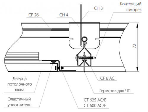 snimok-ekrana-396
